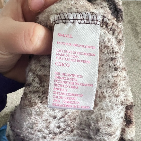 Cozy Sherpa Leopard Print Fleece Pullover size S - Picture 5 of 5